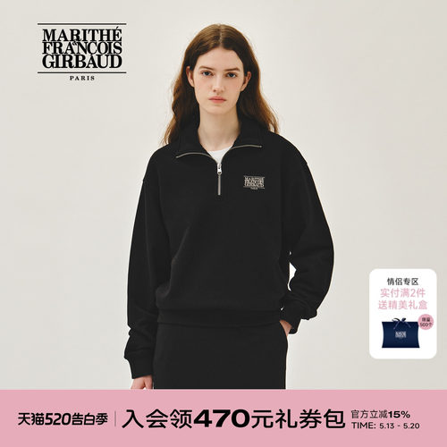 MARITHE字母LOGO半高领卫衣