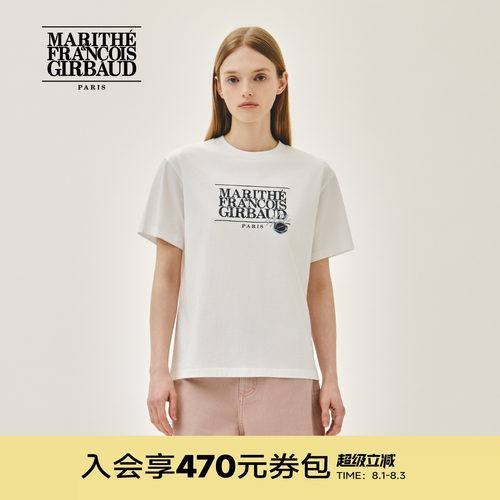 MARITHE经典LOGO邮戳T恤男女同款