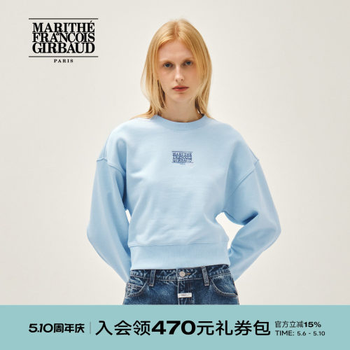 MARITHE女士花朵经典LOGO短卫衣