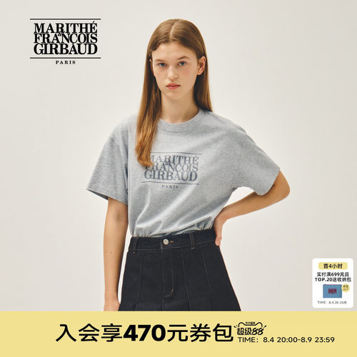 MARITHE经典LOGOT恤衫
