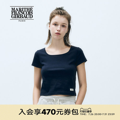 MARITHE女士基础款T恤短款