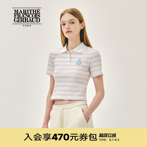 MARITHE女士翻领条纹T恤