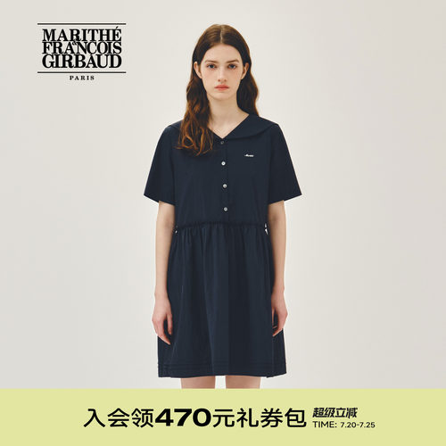 MARITHE女士海军风连衣裙