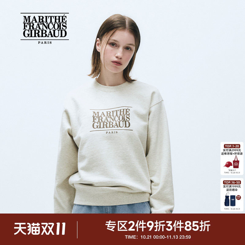 MARITHE经典LOGO卫衣 潮流男女同款情侣装针织印花圆领上衣25秋冬