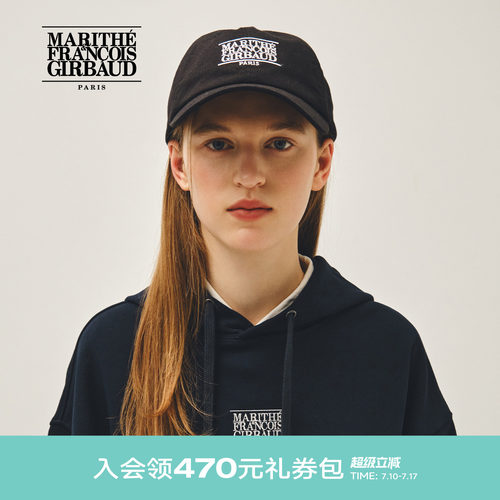 MARITHE字母LOGO鸭舌帽