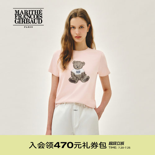 MARITHE女士涂鸦熊T恤