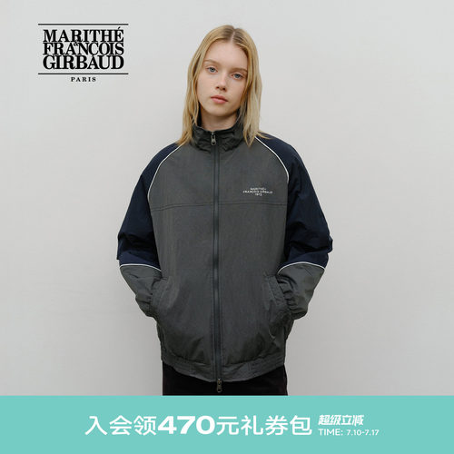 MARITHE男女同款撞色夹克