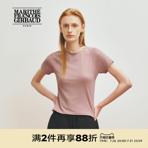 MARITHÉSPORT女士修身T恤