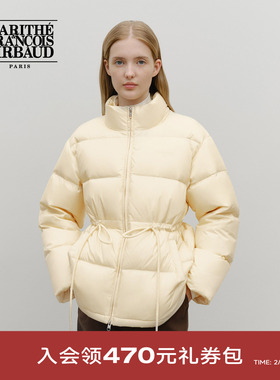 MARITHE女士收腰羽绒服 潮流双向顺滑拉链防风保暖外套2025年秋冬