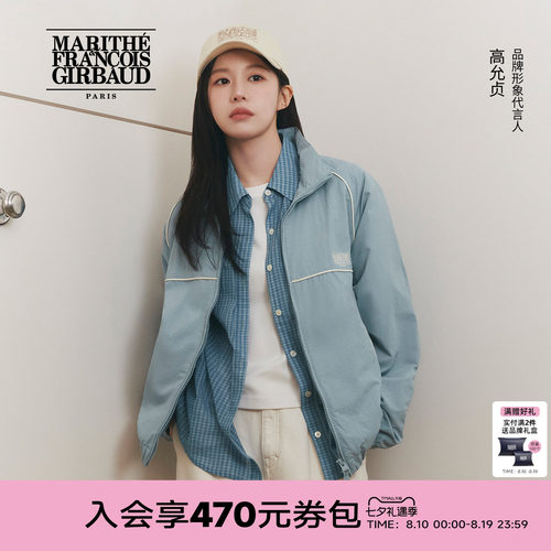 MARITHE经典LOGO休闲夹克