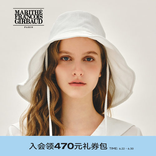 MARITHE女士宽檐渔夫帽
