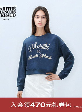 MARITHE卫衣 女士短款圆领宽松版链条刺绣松弛度假风减龄25年秋冬