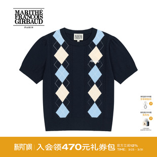 休闲套头衫 绞花撞色学院风时尚 2026夏 针织衫 MARITHE女士菱格短袖