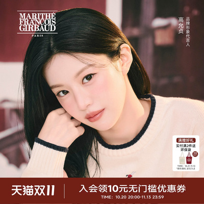 MARITHEALPES经典LOGO毛衣