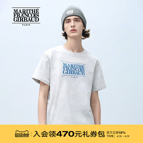MARITHE潮流男女同款经典LOGOT恤