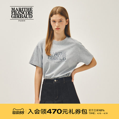 MARITHE经典LOGOT恤衫