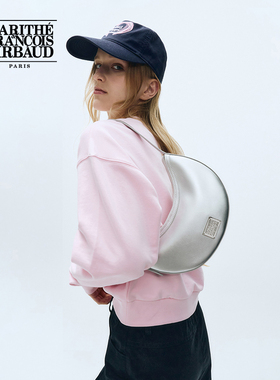 MARITHE经典LOGO月牙包 情侣时尚男女同款单肩腋下包2025年夏韩系