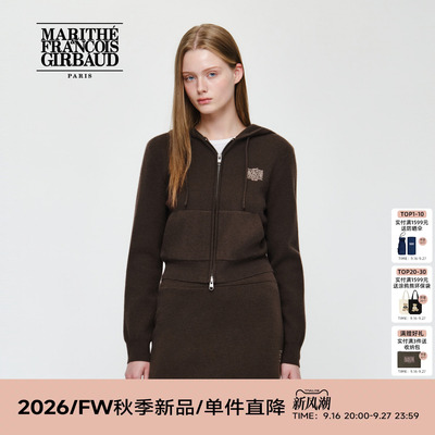 MARITHE女式LOGO短针织连帽开衫