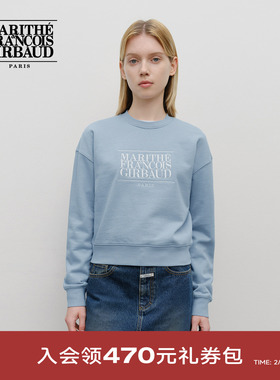 【高允真同款】MARITHE女士薄款经典LOGO减龄卫衣 休闲纯棉25秋冬