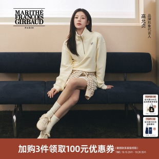 【高允贞同款】MARITHE女士字母LOGO半高领卫衣 简约套头衫2026春