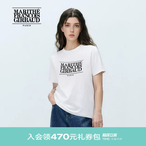 MARITHE短袖T恤夏新款