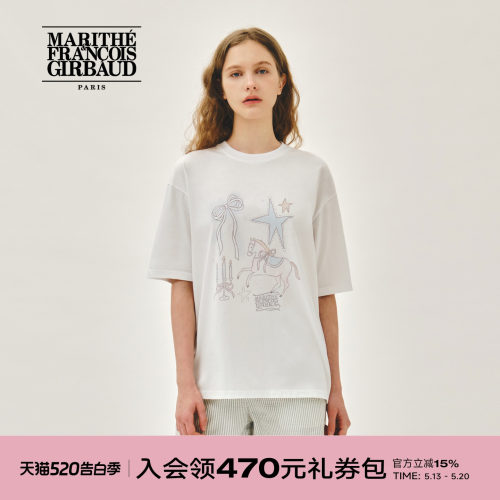 MARITHE女士独角兽阔版T恤