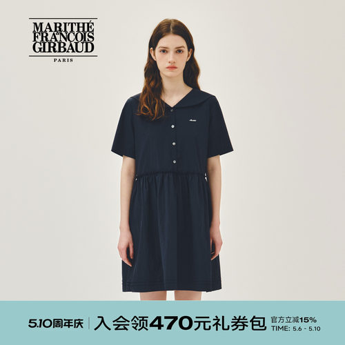 MARITHE女士海军风连衣裙