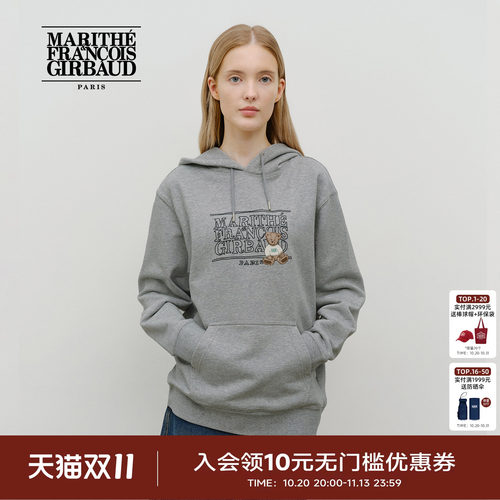 MARITHE涂鸦熊连帽卫衣