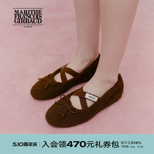 MARITHE女士绑带毛绒平底鞋