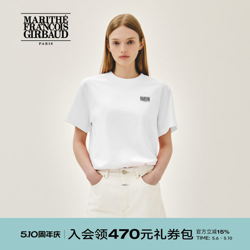 MARITHE小经典LOGOT恤