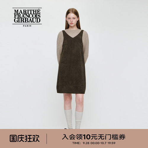 MARITHE女士仿皮V领迷你连衣裙
