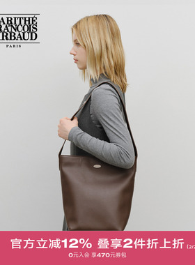 MARITHE经典LOGO水桶包 情侣复古摩登方形单肩包25年秋韩系