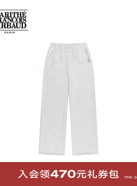 MARITHE女士基础款卫裤 简约休闲时尚抽绳松紧腰针织长裤2026年春