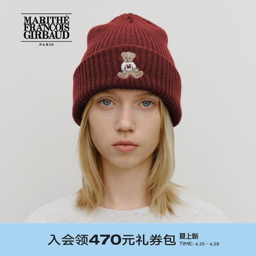 MARITHE男女同款涂鸦熊毛线帽