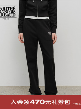 MARITHE女士经典LOGO卫裤 简约舒适休闲复古直筒裤25年秋冬韩系