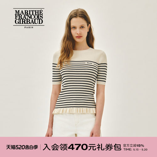 MARITHE女士条纹短袖针织衫