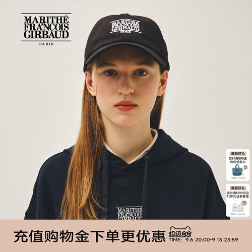 MARITHE字母LOGO鸭舌帽