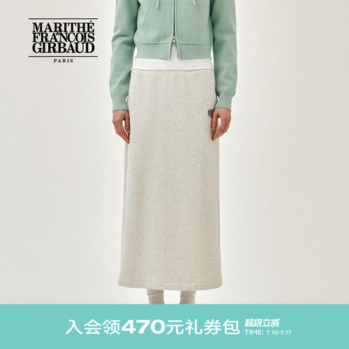 MARITHE女士经典LOGO针织半裙