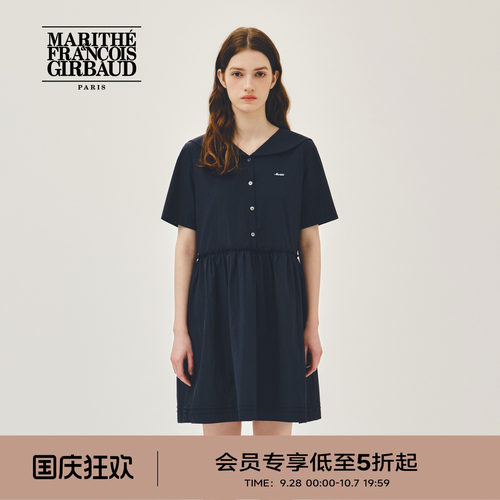 MARITHE女士海军风连衣裙
