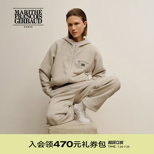 MARITHÉSPORT抓绒连帽夹克