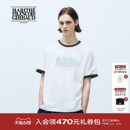 MARITHE潮流LOGO撞色男女短袖T恤