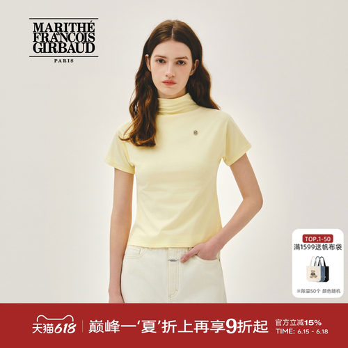 MARITHE女士半高领T恤