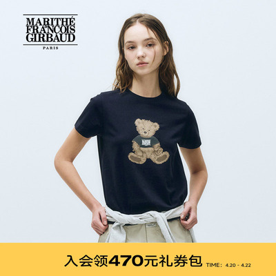 MARITHE女士涂鸦熊短袖T恤