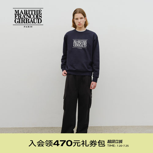 MARITHE经典LOGO男女同款卫衣