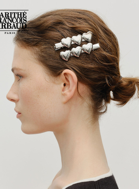 MARITHE爱心金属发夹2个装 潮流经典纯色设计简约时尚发卡韩系