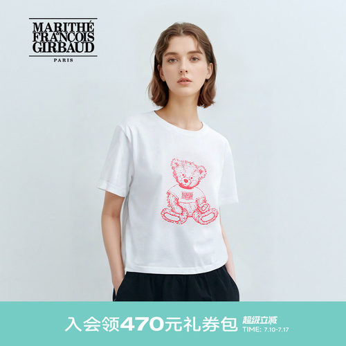 MARITHE休闲圆领涂鸦熊短袖T恤