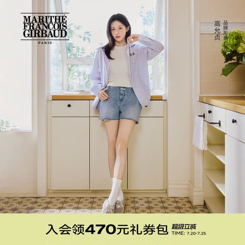 MARITHE女士交叉绑带运动鞋