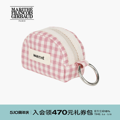 MARITHE格纹迷你收纳包