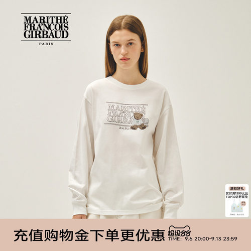 MARITHE涂鸦经典LOGO长袖T恤