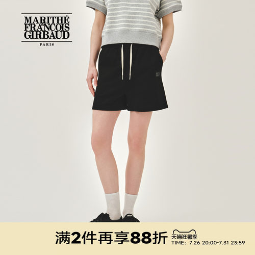 MARITHE女士经典LOGO复古短卫裤